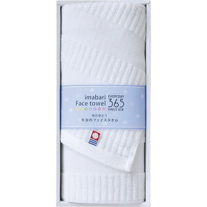 Gift v`Mtg 365II tFCX^I zCg TQS0553211W/B1025-589