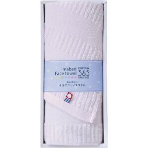 Gift v`Mtg 365II tFCX^I sN TQS0553211P/B1025-596