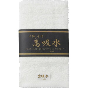 Gift v`Mtg EB@ztFCX^I zCg OS-050/B1025-646