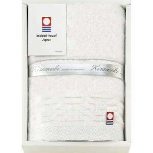 Gift v`Mtg Gift v`Mtg  ߂ nh^I zCg IMT8075/B1025-650