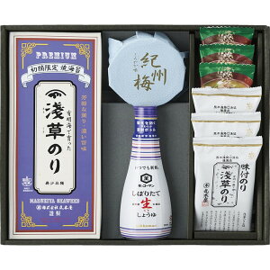 Gift ܈ ̂oGeBZbg t̂ Ă̂ Cے Cۂӂ肩 HAS-F^L9089-594