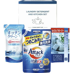 Gift 3981~ȏő() A^bNoGeBZbg X-20E/L9131-515
