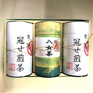 ���������ꕔ�n�揜�� Gift Japanesetea ���� �����l���� EB-80 �������X��蔭���v���܂��F����������150g 2�{ �E���㔪������150g 1�{