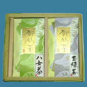 Gift JapaneseTea ���X�������ᖡ���i �����l�� H-25 �������X��蔭���v���܂����z�ɉ����đ������ǂ�ǂ�����Ȃ�܂�