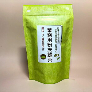 �S���������� Japanesetea �Ɩ��p�����Β� 180g(��`�O�X�ւŔ���) 2,300�~�ŕ�