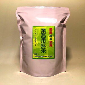 Japanesetea maccha Greentea Ɩp 500gZɂɂٗpɂXXł
