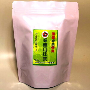 Japanesetea maccha Greentea Ɩp 500gZɂɂٗpɂXXł