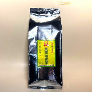 (kCE)Japanesetea maccha Greentea  Ɩp 1kgZɂɂٗpɂXXł