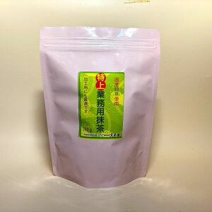 (kCE)Japanesetea maccha Greentea  Ɩp 500gZɂɂٗpɂXXł