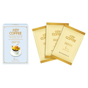 Gift �L�[�R�[�q�[�h���b�v�I���M�t�g KPN-030�^B2021-100 ���� KEY COFFEE �v�`�M�t�g ��� ���z ���A �e�i �i�i