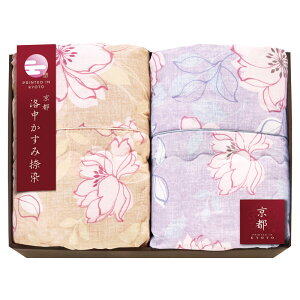 Gift 3981�~�ȏ㑗������(�k�C��/���������) ���s ���������ݓ�� ���z�c2PKSG13300 /L1008-086 �i�� �L�O�i ���� �o�Y ��j ���Ԃ� ���o�� �e���{ �����A�u �M�t�g�Ή� ���b�s���O���� �̂��Ή� ���b