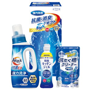Gift 3981�~�ȏ㑗������(�k�C��/���������) �M�t�g�H�[ �R�ۏ��LEX�M�t�g EXZ-20K�^L1127-077