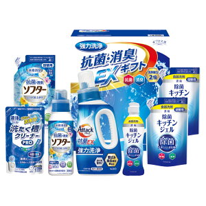 Gift 3981�~�ȏ㑗������(�k�C��/���������)�M�t�g�H�[ �R�ۏ��LEX�M�t�g EXZ-40K/L1127-110