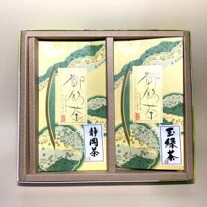 Gift JapaneseTea ���X�������ᖡ���i �����l�� �É����E�ʗΒ��^�e80g H-25 �������X��蔭���v���܂����z�ɉ����đ������ǂ�ǂ�����Ȃ�܂�