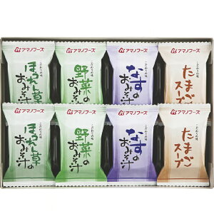 gift A}mt[Y 킢ÂMtg@݂`EX[vl 100B^B9033-039