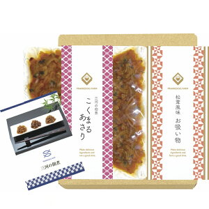 gift O͂̒ώ(܂邠)iJzZbg MTD-10^B8039-576