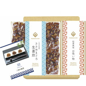 gift O͂̒ώ(߂܂됶I)iJzZbg MTD-11^B8039-580