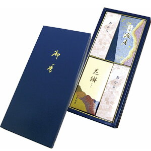 gift ԗ n퍁 [\N 20{×2  2e30g ×ϔ 173 ^B8047-624