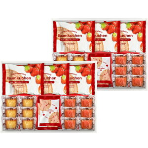 gift 焼菓子セット あまおう苺バウムクーヘン＆プチフィナンシェギフトボックス FAO-40／L6115-057
