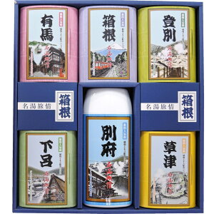 Gift 30%off �������� ��p�����܃M�t�g�Z�b�g MSN-30 �^L8144-028