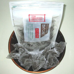 JapaneseTea 嬉野産玉緑茶使用 おいしいほうじ茶ティーバッグ 4g45袋