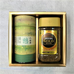 gift GreenTea&Coffee  e 100glXJtFS[huh M[\uR[q[120g MtgZbg ϔ