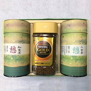 gift GreenTea&Coffee m  e e100glXJtFS[huh M[\uR[q[120g MtgZbg ϔ