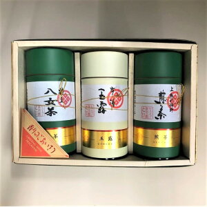 送料無料一部地域除く Gift Japanesetea お茶詰・銘茶合せ EB-100 お茶専門店より発送致します 八女特上煎茶200g・宇治玉露200g・上嬉野茶200g 日本茶 緑茶 金額により送料が安くなります