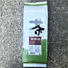 JapaneseTea 日本茶 業務用ほうじ粉 10g×60袋入 950円税別 お茶 緑茶