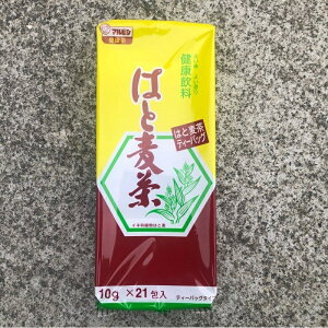 JapaneseTea ͂ƔeB[obO 10g×21P@2 N Tear grass tea