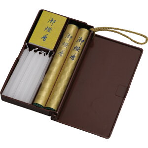 gift zőς܂ 䓕 ~j E낤E}b` 024-06