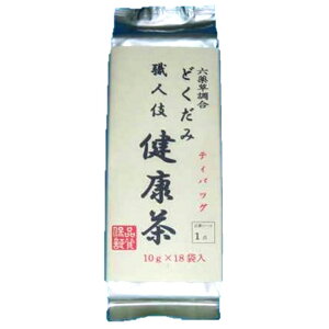 Z򑐒+ ǂݐElꌒN10g×18