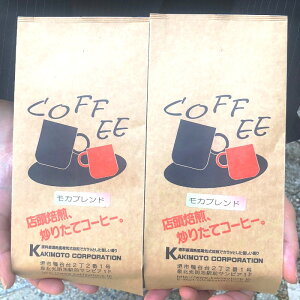 S 2100~ dC 蓤 Juh 200g×2(NbN|Xgł̔ł)