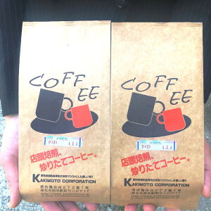 S@2100~ M[ oArJ_R 200g×2(NbN|Xgł̔ł)