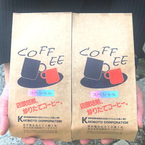 S 2100~ M[@XyVuh200g×2(NbN|Xgł̔ł)