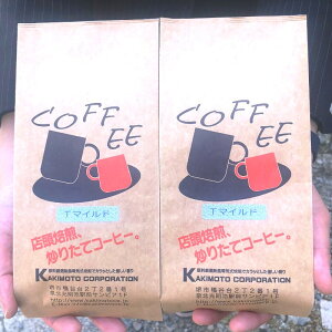 S 2100~ M[ T}Ch@200g×2(NbN|Xgł̔ł)