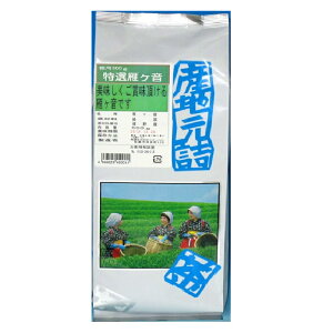 JapaneseTea 徳用 特選雁ヶ音 500g お茶 日本茶 緑茶 かりがね茶