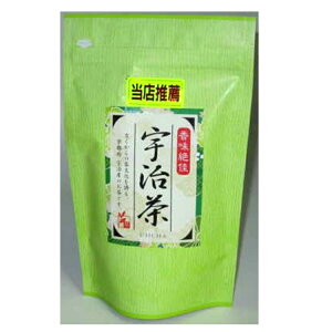 JapaneseTea 宇治茶 180g 金額に応じて送料がどんどん安くなります お茶 日本茶 緑茶