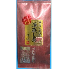 JapaneseTea 福岡八女産　深蒸し茶　100g お茶 日本茶 緑茶 煎茶 金額に応じて送料がどんどん安くなります