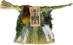 ���Y �ɐ����ߓꁡ���ߓ� ���A�ꁡ�H�[���� �� �h������ �� �� �� �� 70x ���� 35cm