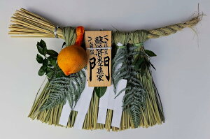 ���Y �ɐ����ߓꁡ���ߓ� ���A�ꁡ�H�[���� �� �h������ �� �� �� �� 60x ���� 30cm