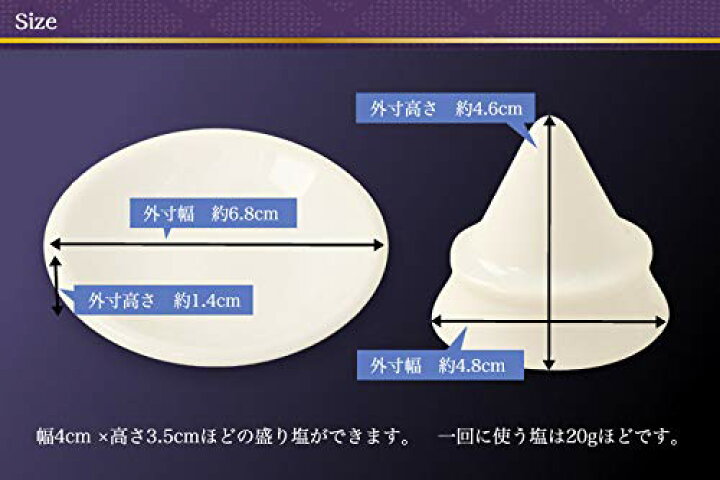 小物などお買い得な福袋 Moa Feteli モアフェティ 開運 盛り塩セット 盛塩セット 小 素焼き 皿 5枚 盛塩固め器 Rmladv Com Br 小物などお買い得な福袋 Moa Feteli モアフェティ 開運 盛り塩セット 盛塩セット 小 素焼き 皿 5枚 盛塩固め器 Rmladv Com Br