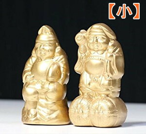 _I _ ObY b 单  3  8.5×4.5×s4.1cm ׋C  т yztno-b10