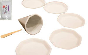 艖Zbg fĂ p p Zbg  + ߉350g + w t yztno-b26