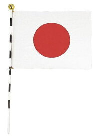 日の丸 国旗セット 日本 国旗 ひのまる 箱付 国旗セット高級テトロン製国旗 70×92cm 日本製 【送料無料】tno-b38