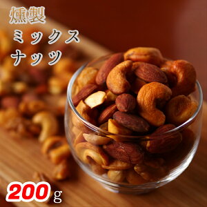 父の日 ナッツ おつまみの人気商品 通販 価格比較 価格 Com