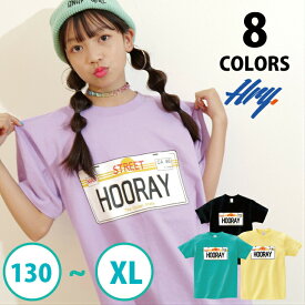 キッズ tシャツ ダンス 衣装 ヒップホップ ガールズ 韓国 kpop 送料無料 練習着 ダンスレッスン着 キッズ ダンス衣装 トップス 黒 キッズダンス衣装 Tシャツ フーレイのプレートロゴTシャツ 130 140 150 160 S M L XL ブラック ホワイト ピンク グレー パープル イエロー