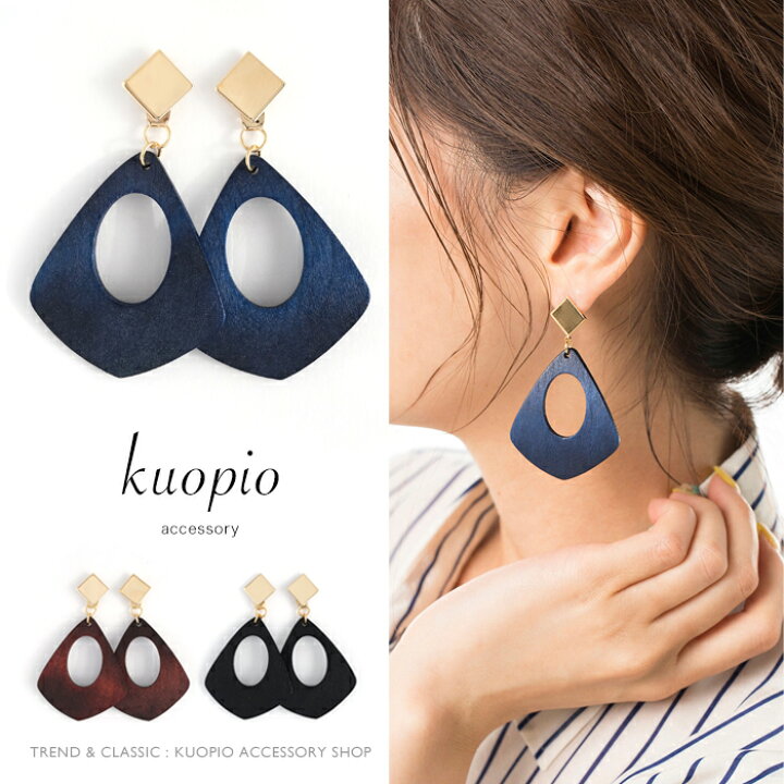 楽天市場】【お買い物マラソン☆20%OFF】 ピアス イヤリング 大ぶり 