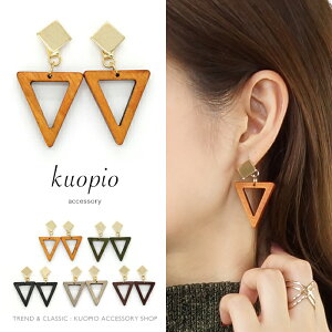 sAX Ebh Op 2way obNLb` fB[X ANZT[ v[g t  ؐ Ԃ