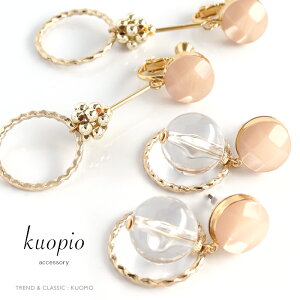 sAX CO Ԃ NA  fB[X ANZT[ sNx[W g Be[W v[g Mtg